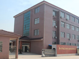 Changzhou Peixing Textile Machinery Manufacturing Co., Ltd.